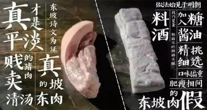 新瓶装陈酿,换得满室香1