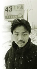 余华说《文城》:不要重复自己1