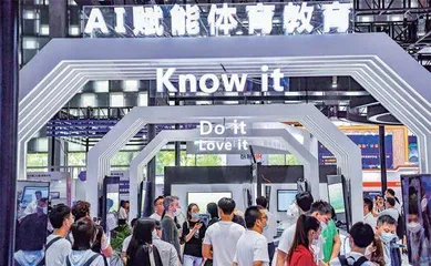 “AI+”的世界,进入寻常百姓家3