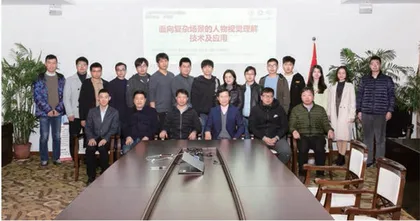 国民健康码背后的科技之光1