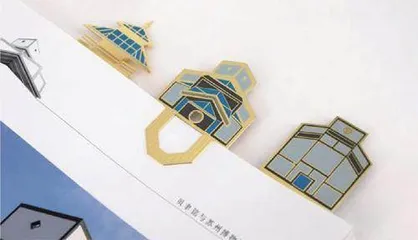 上下五千年,国风文创正青春9