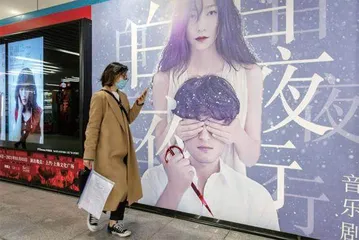后浪们都在哪里“浪”?1
