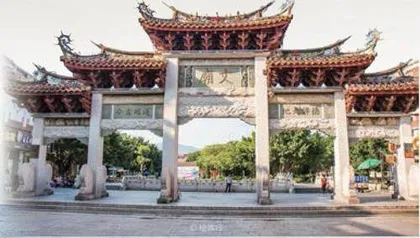烟火人间:小城故事多4