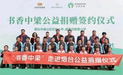 从跑者到行者为什么那么多企业对运动文化情有独钟?1