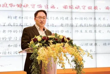 何美龙:大山深处走来的上海校长1