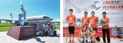 何美龙:大山深处走来的上海校长2