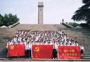 何美龙:大山深处走来的上海校长3