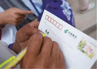 支持“母亲水窖”20年完美助力乡村脱贫振兴5