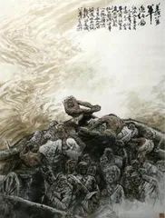 日出东方