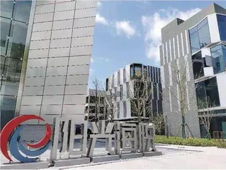 长兴岛:世界级海洋装备产业高地渐露峥嵘3