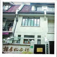 沿着红色线路,追忆风云岁月7
