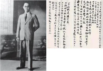 残酷的地下斗争,伟大而隐蔽1