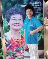 与自己赛跑的人3