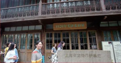 沿着红色线路,追忆风云岁月16