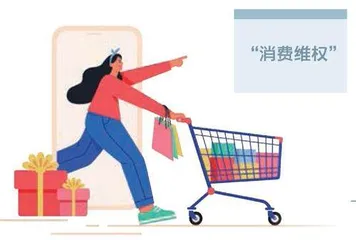 读家4