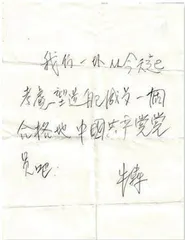 年轻演员,最好有一座自己的“灯塔”3
