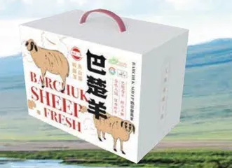 快把“沪喀优品”加入购物车4