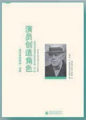 这些书和电影,演员必看!3