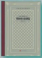 这些书和电影,演员必看!6
