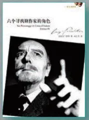 这些书和电影,演员必看!10