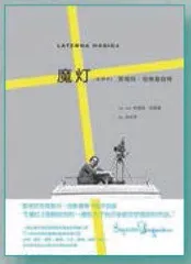 这些书和电影,演员必看!11