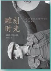 这些书和电影,演员必看!12