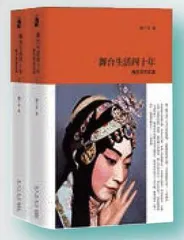 这些书和电影,演员必看!13