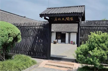 上海作家,与红色有关的温故知新2