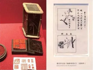 红色文艺:记载百年革命风云1