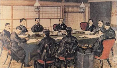 李鸿章:辛丑画押,涕泪长流3