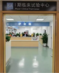 临床转化,变数据为好药3