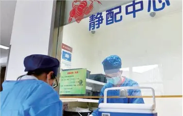 临床转化,变数据为好药4