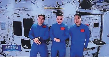 时代之光,大国气象1