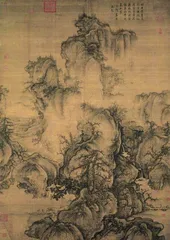 读家5