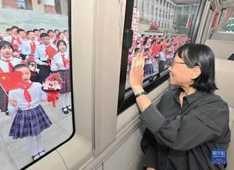 时代之光,大国气象6