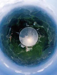 时代之光,大国气象8