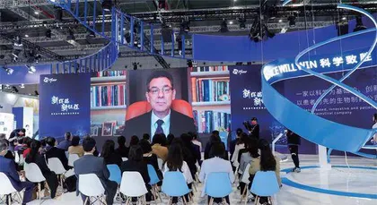 创新、合作、承诺:辉瑞中国新征程1