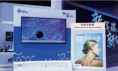 创新,“科学”成为第一关键词1