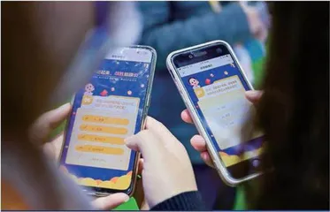 创新,“科学”成为第一关键词3