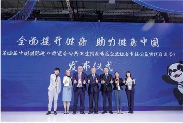 不变的承诺,带给世界更多温暖1