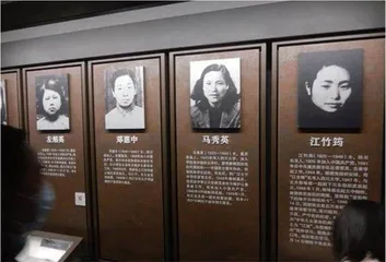 黎明前,牺牲在“中美合作所”的烈士2