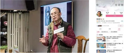 百万年轻人为什么追捧他们?5