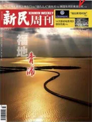 电影梦