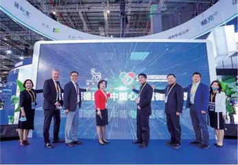 第四届进博会再创新高,回头客超80%3