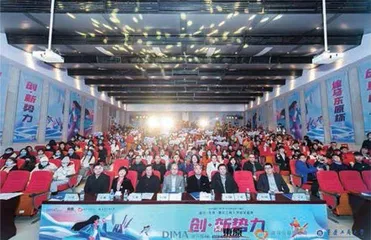 从“情怀”到“愿景”迪马股份的公益新探索1