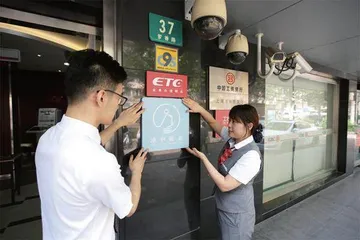 社会共治,激发每个人的敬老爱心3