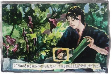 李子柒：加满技能点的生活，是生存的本能