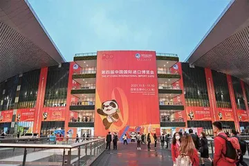 “入世”20年,中国与世界共赢1