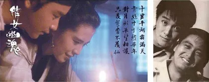 香港制造流行文化的圣殿5