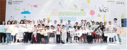 向生活致敬,每个人都了不起2
